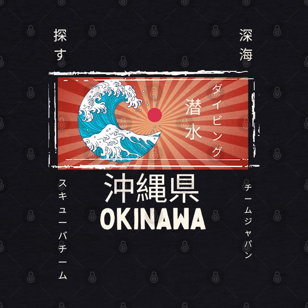 Okinawa dive and surf, Japanese Great Wave by Teessential